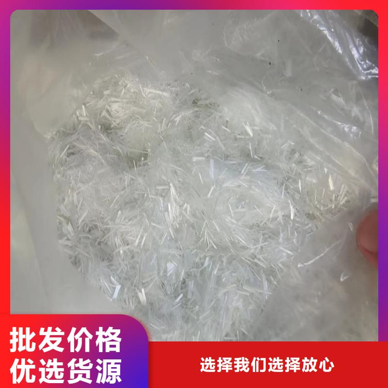 牡丹江JK-6型螺旋形聚乙烯醇纤维生产厂家欢迎咨询订购