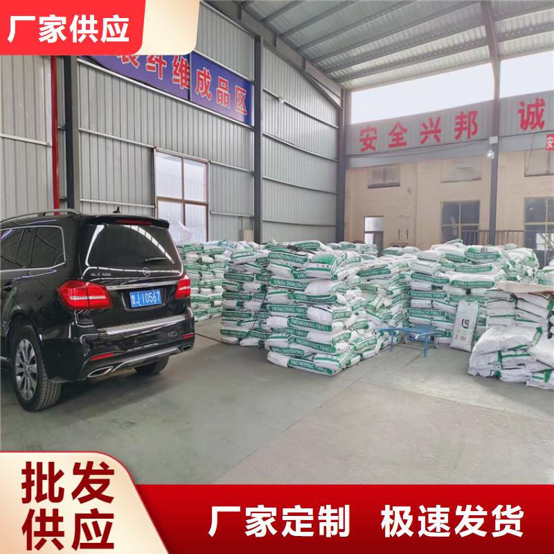 现货供应螺旋形聚乙烯醇纤维风机基础_精选厂家当地供应商