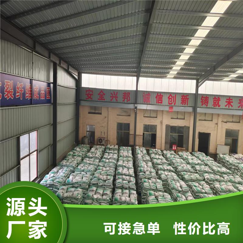 螺旋形聚乙烯醇纤维发货及时厂诚信经营