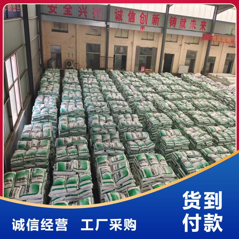 牡丹江JK-6型螺旋形聚乙烯醇纤维生产厂家欢迎咨询订购
