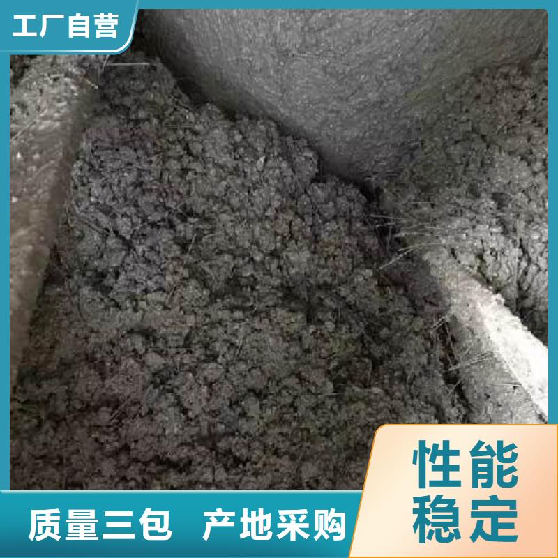 安顺聚丙烯抗裂纤维一站式厂家