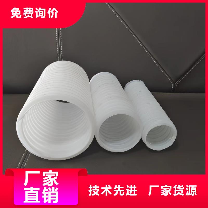 单壁打孔波纹管靠谱厂家实体厂家大量现货