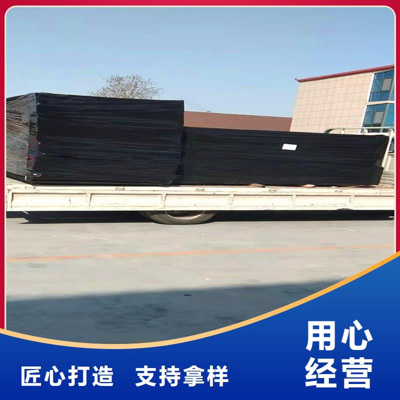 沥青木板厂家现货价格价格专注产品质量与服务