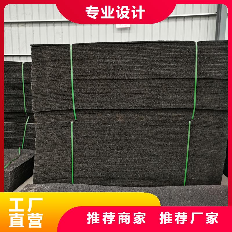 沥青木丝板价格批发价厂家同城供应商