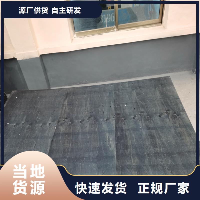 沥青麻絮择优价格精心