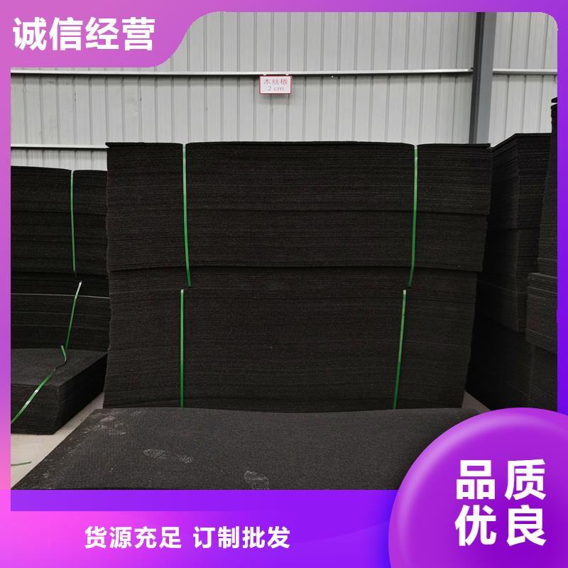 沥青木板杉板承接价格严选材质