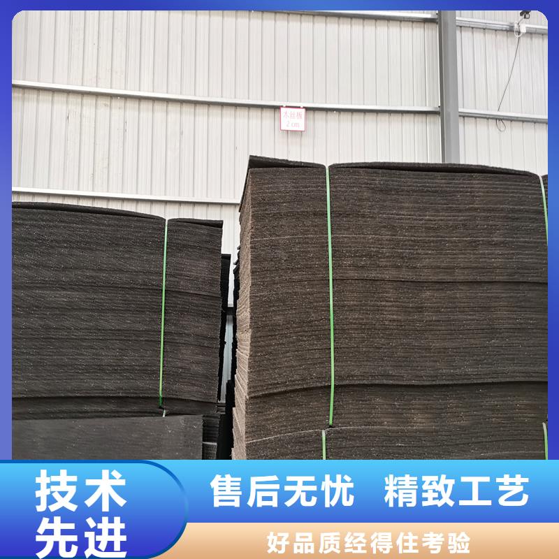 沥青麻丝来样定制价格源厂供货