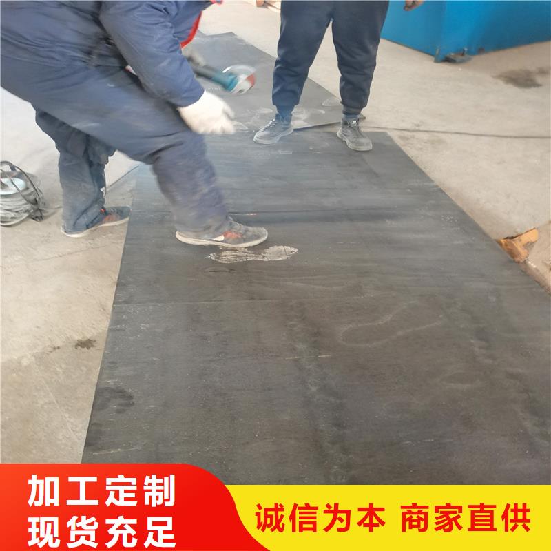 支持定制的伸缩缝用沥青木丝板销售厂家本地服务商