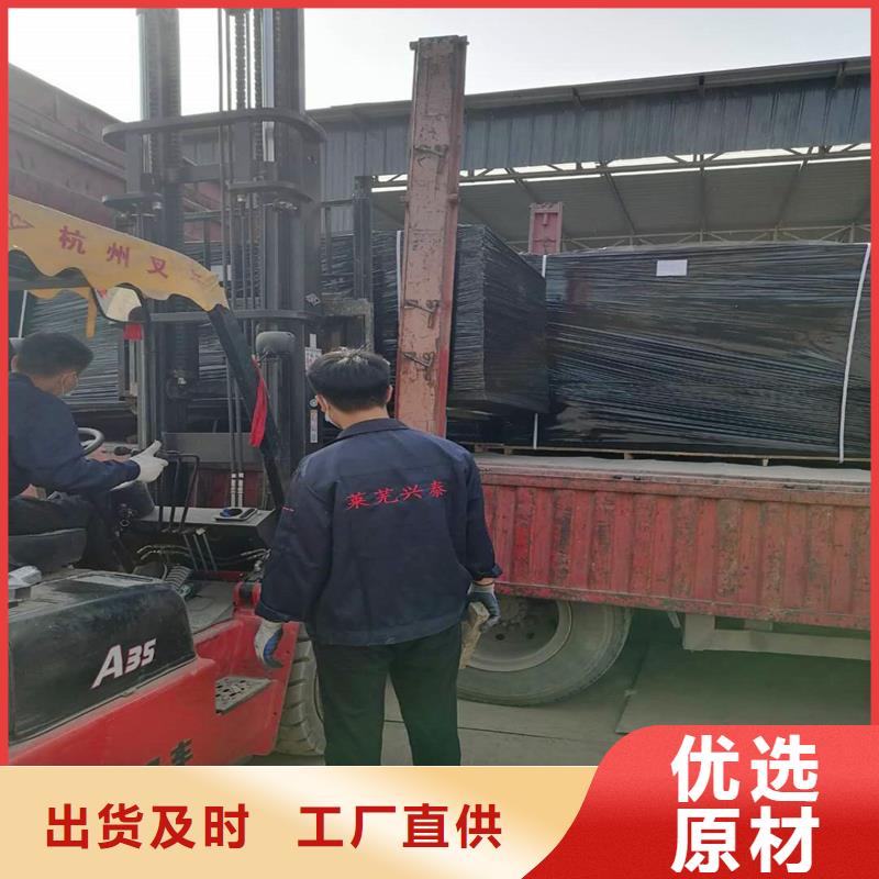 聚乙烯闭孔泡沫板中心厂家高品质诚信厂家