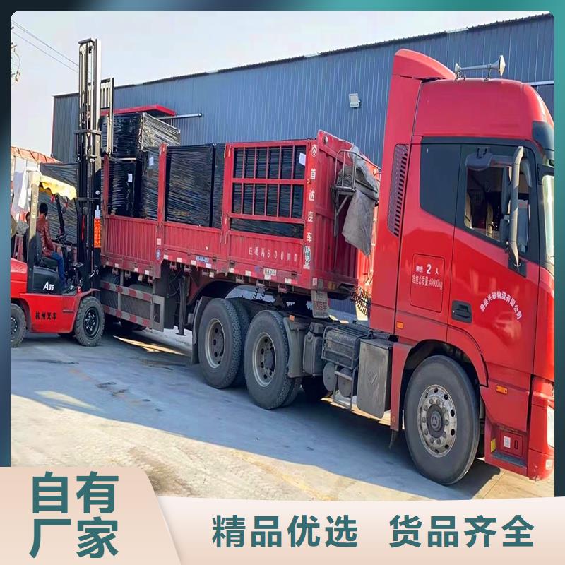 油浸乳化沥青木丝板质量优厂家好产品价格低