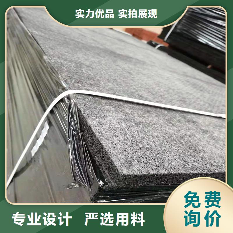 沥青胶泥出厂价格价格甄选好厂家