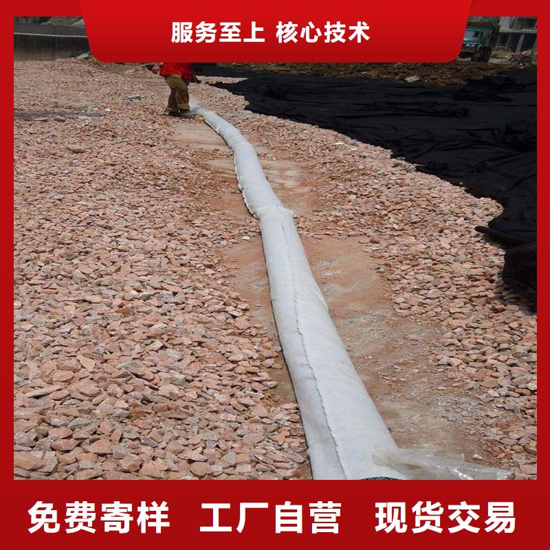 盲管询问报价厂家厂家批发价