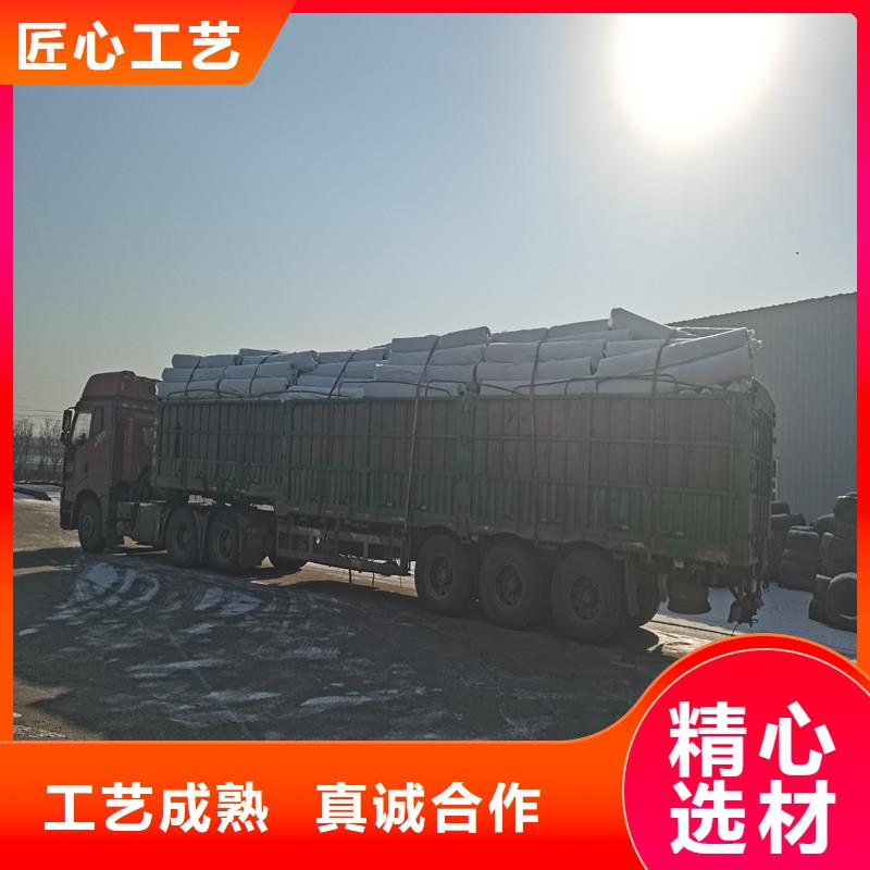 白沙县土工席垫诚信企业价格追求细节品质