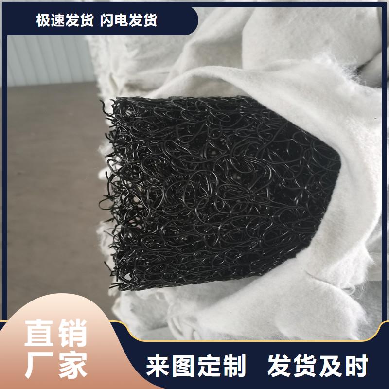 渗水盲管品牌厂家厂家品牌大厂家