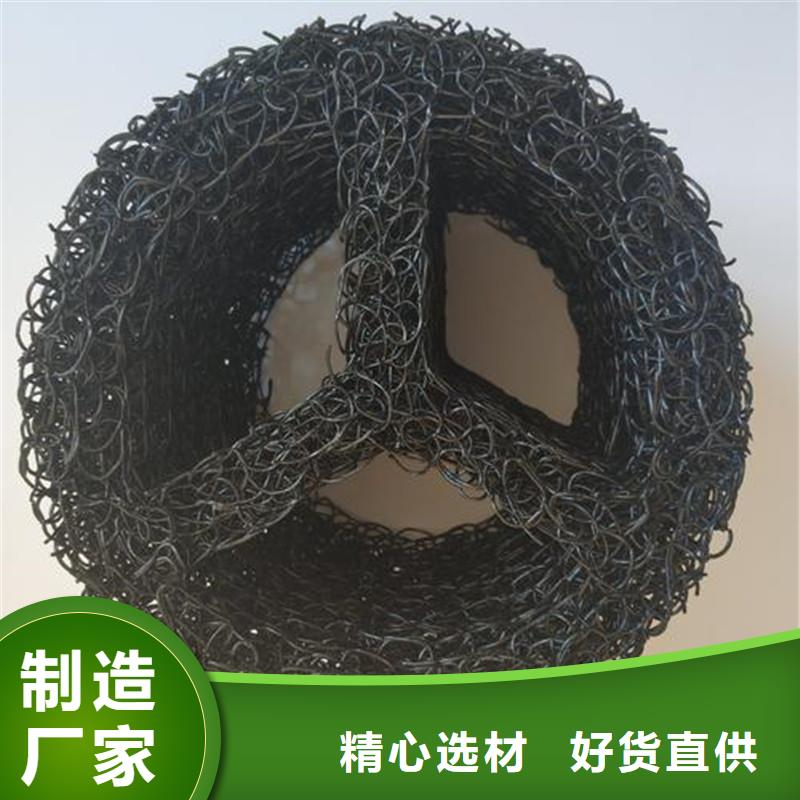 耐腐蚀抗压地下排水盲沟来电咨询价格服务周到