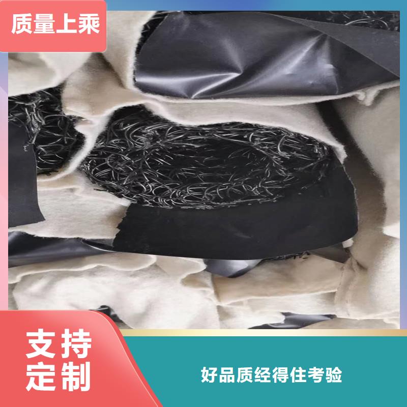 塑料盲管怎么施工免费寄样一站式采购