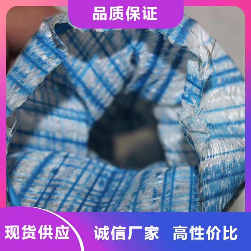 透水软管-透水软管质量优同城经销商