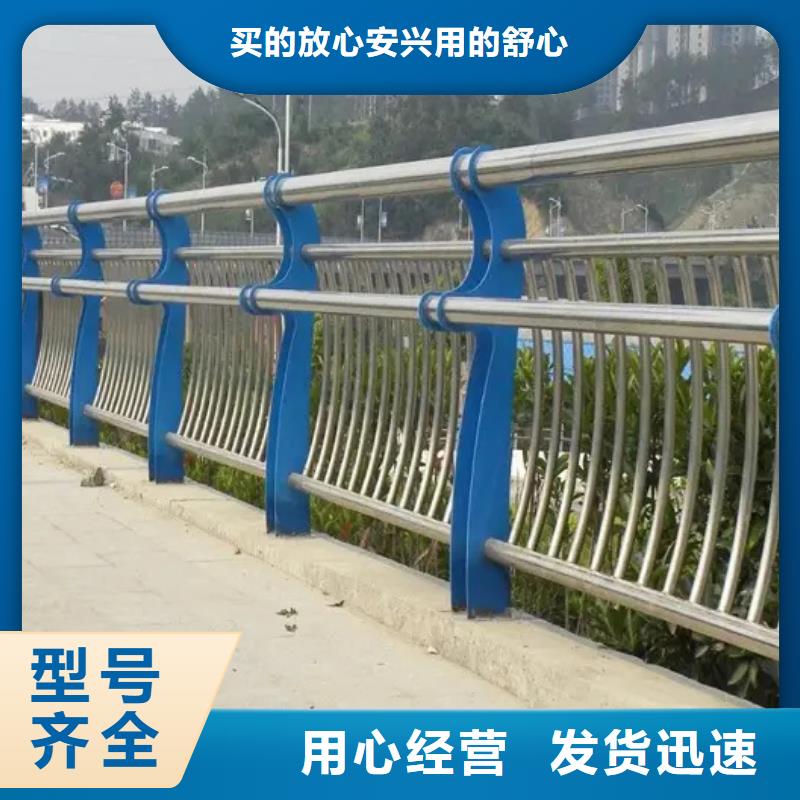 2023质优价廉#新疆镀锌防撞护栏制造商#来图定制