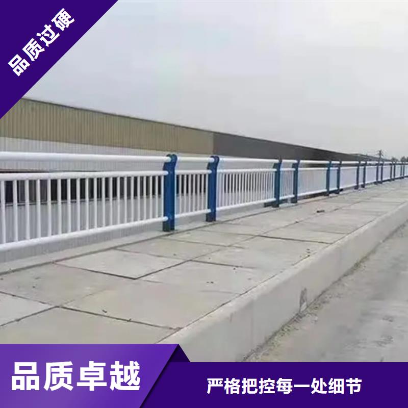 温州防撞钢护栏-品质看得见