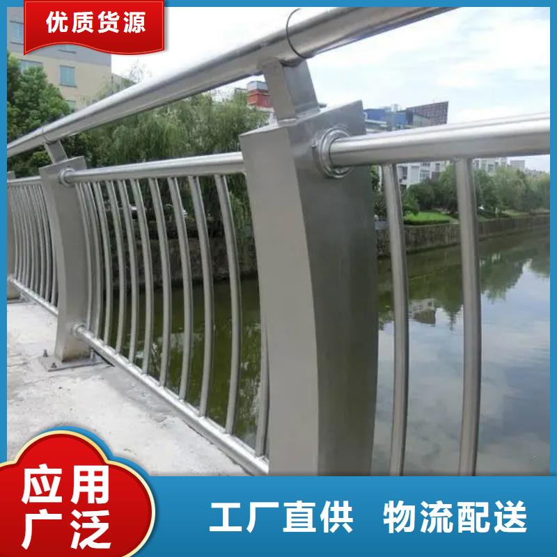厦门不锈钢灯箱护栏、不锈钢灯箱护栏生产厂家-库存充足