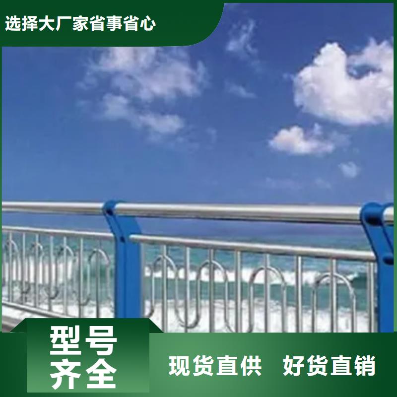 2023质优价廉#新疆镀锌防撞护栏制造商#来图定制