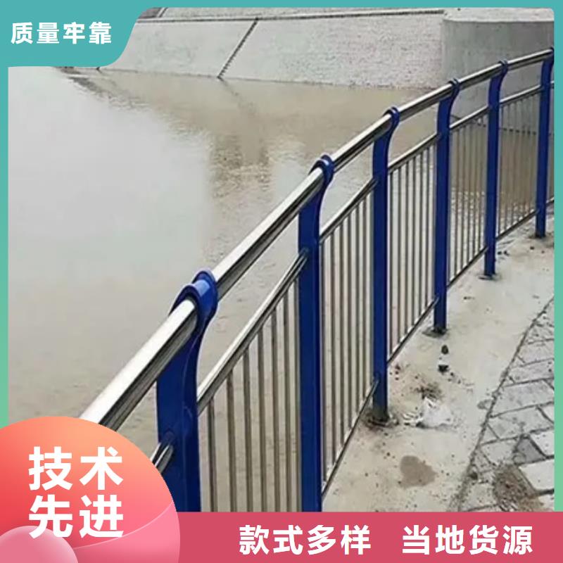 衡阳城市公路桥梁防撞护栏厂家价格合理