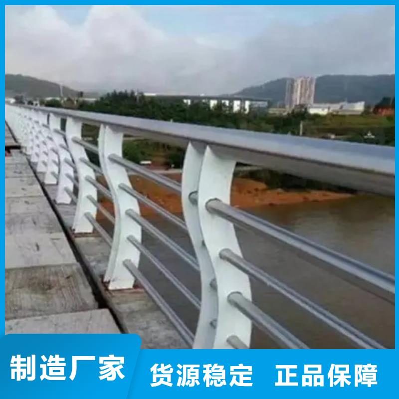 温州防撞钢护栏-品质看得见