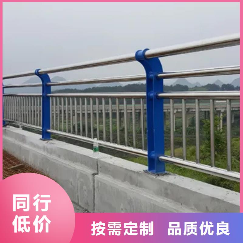 温州防撞钢护栏-品质看得见