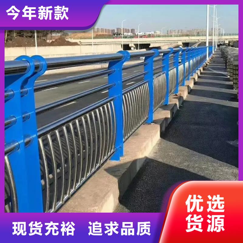 2023质优价廉#新疆镀锌防撞护栏制造商#来图定制
