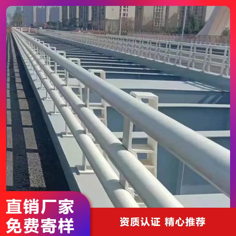牡丹江不锈钢复合管人行道护栏_多年生产经验