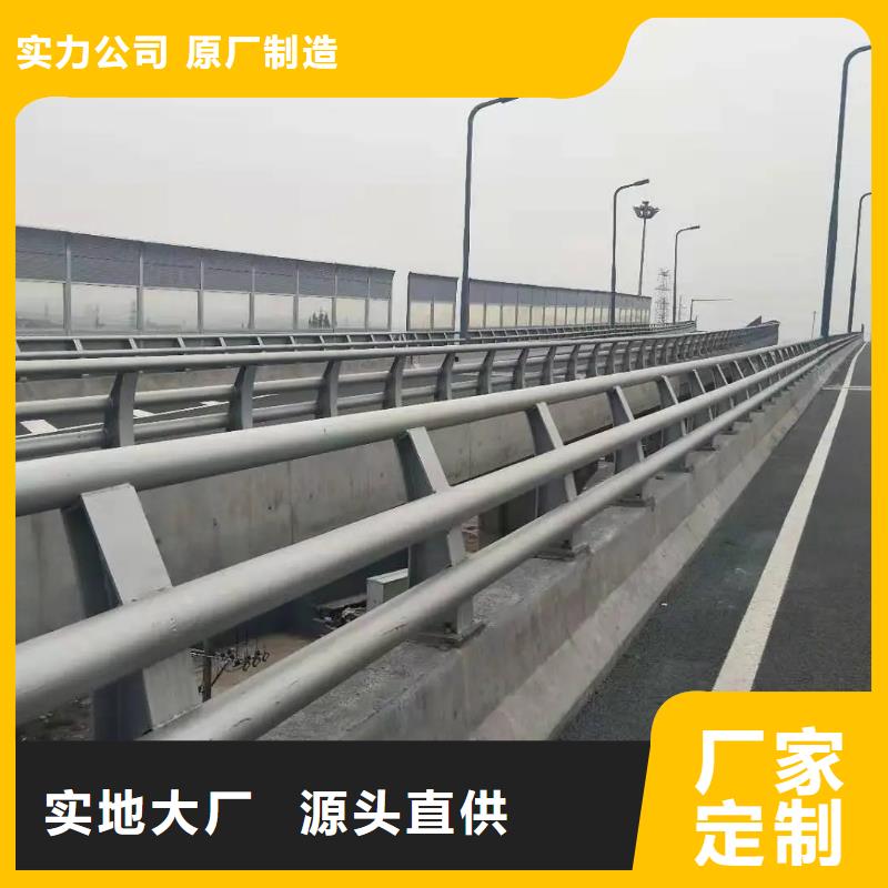 厦门不锈钢灯箱护栏、不锈钢灯箱护栏生产厂家-库存充足
