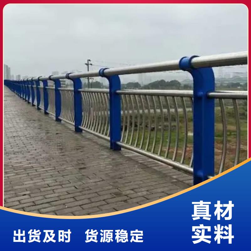 厦门人行道防撞护栏定制-不另行收费