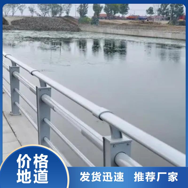 温州防撞钢护栏-品质看得见