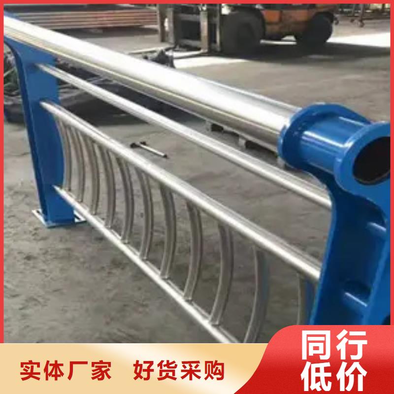温州防撞钢护栏-品质看得见