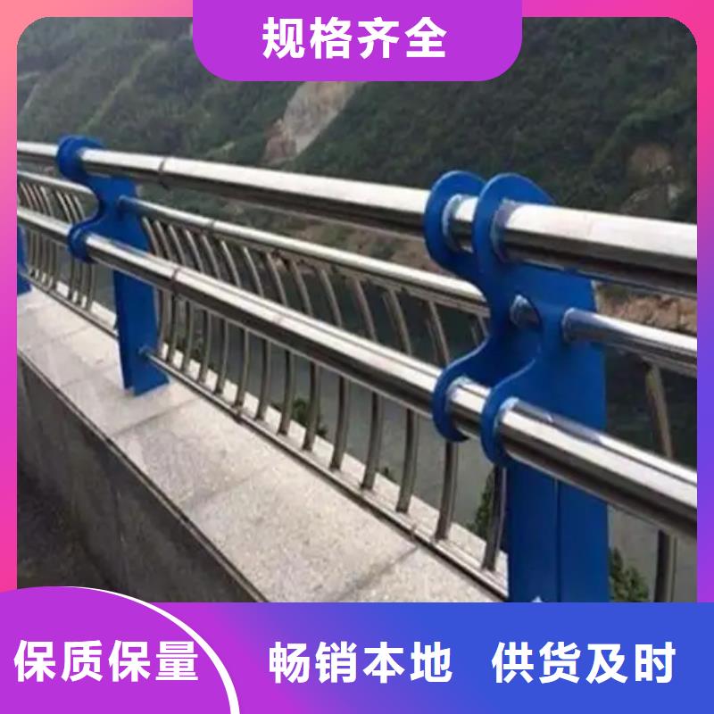 厦门不锈钢灯箱护栏、不锈钢灯箱护栏生产厂家-库存充足