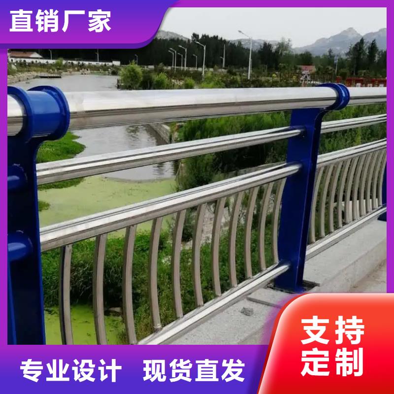 温州防撞钢护栏-品质看得见