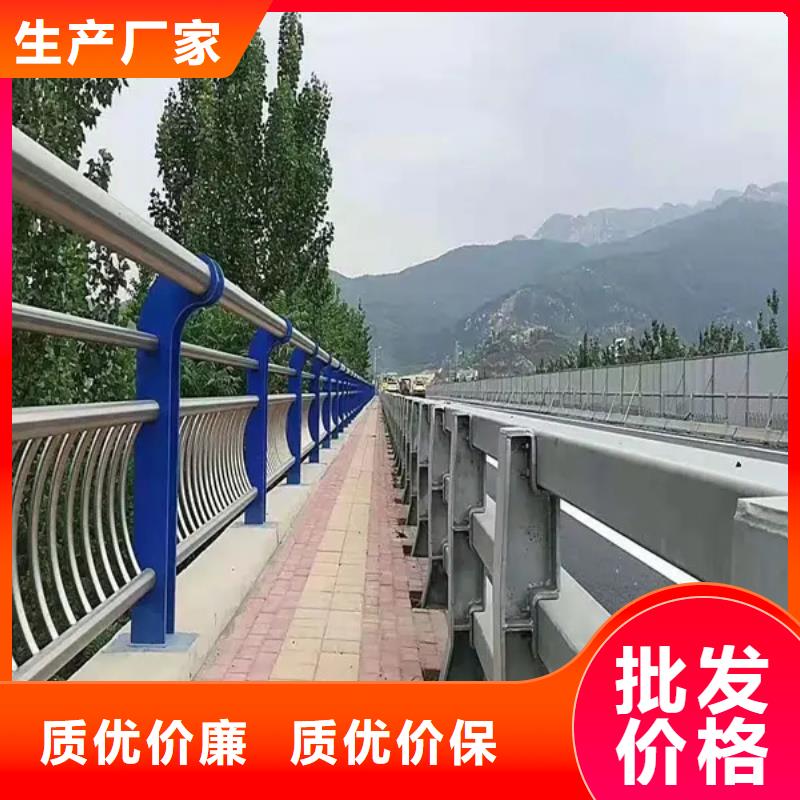 牡丹江不锈钢复合管人行道护栏_多年生产经验