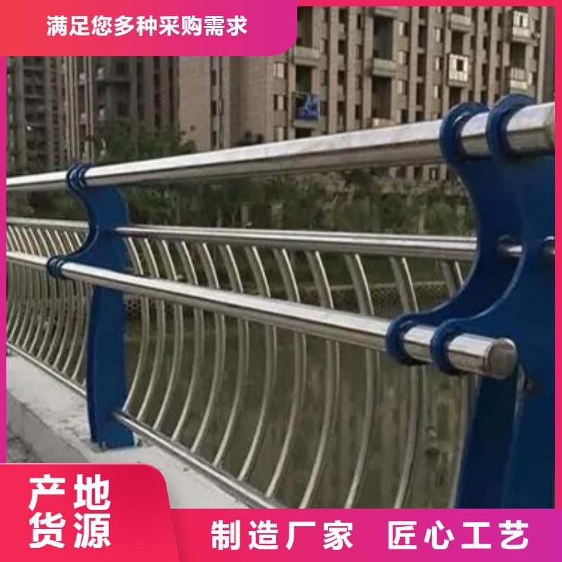 厦门不锈钢灯箱护栏、不锈钢灯箱护栏生产厂家-库存充足