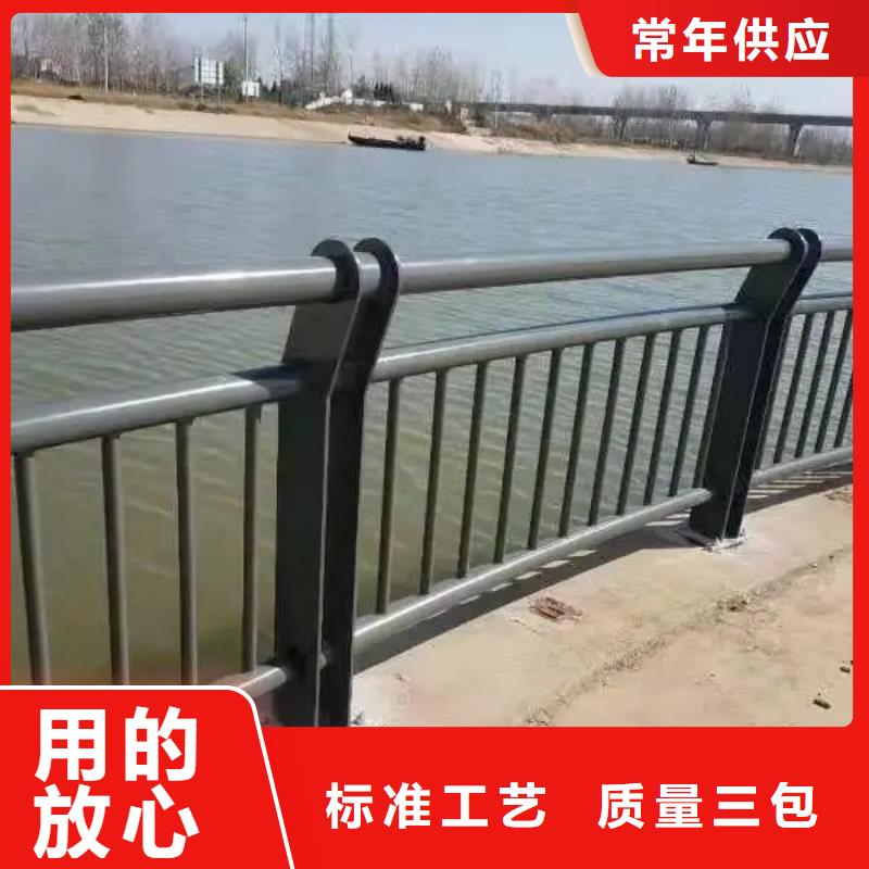 温州防撞钢护栏-品质看得见