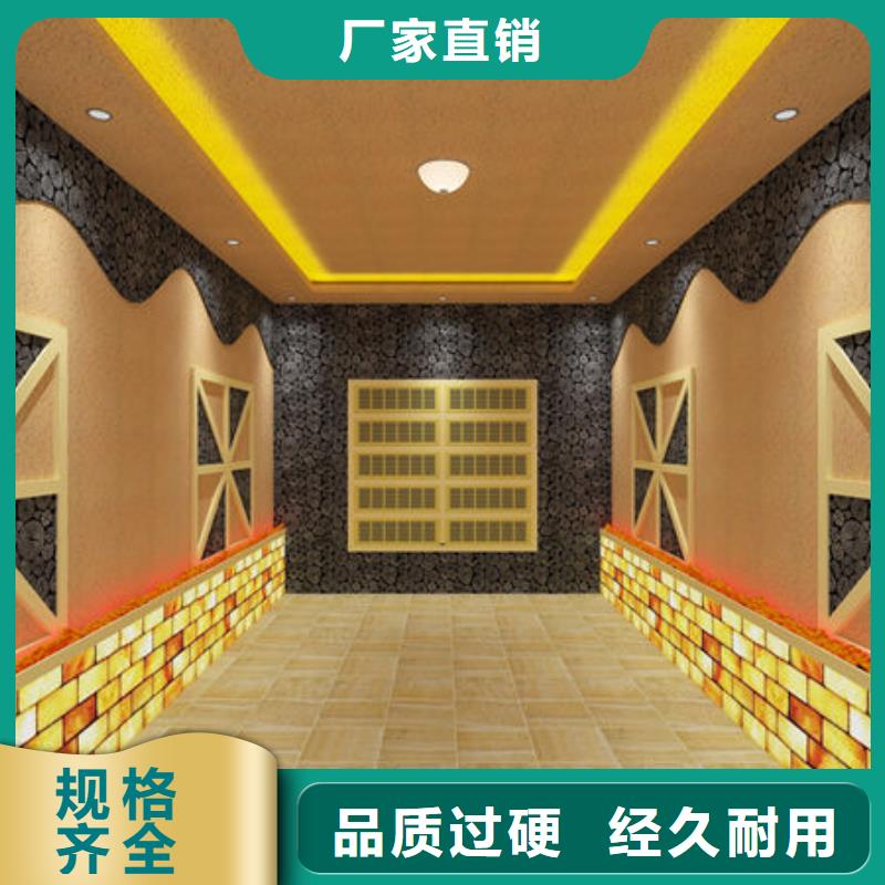 保亭县20平方汗蒸房安装价格当地生产厂家