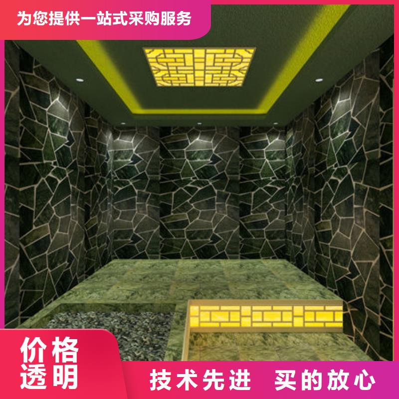 深圳市翠竹街道家用小型汗蒸房安装装修过程品质值得信赖