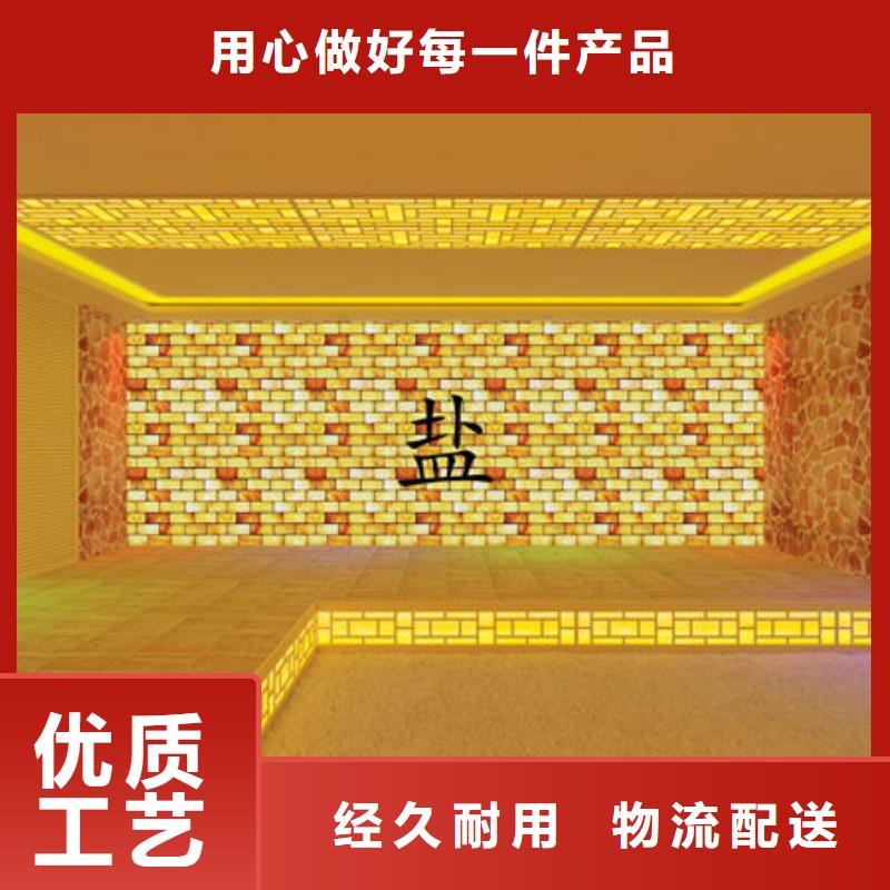 汗蒸房安装定制防火省电汗蒸房当地生产商