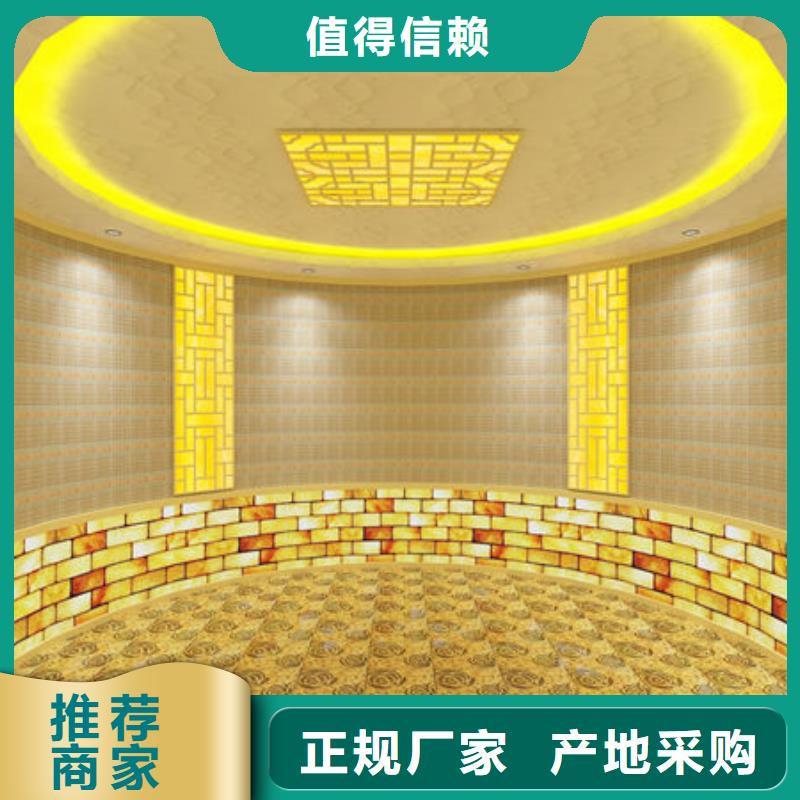 东莞市万江街道洗浴安装汗蒸房装修过程多种场景适用