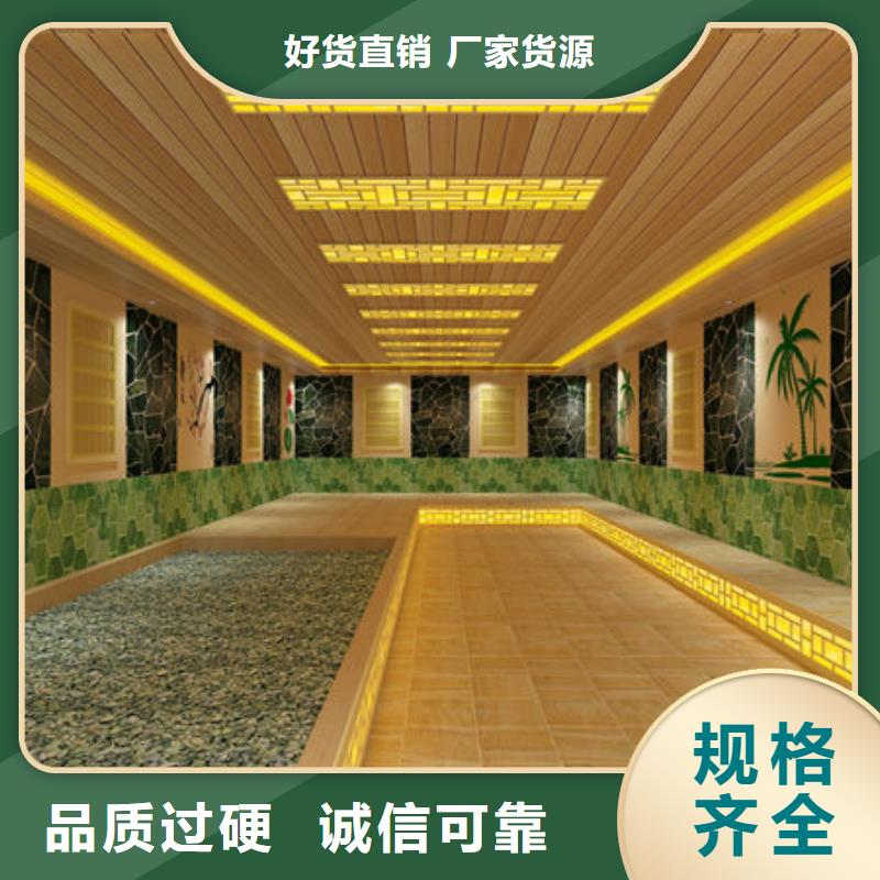 汗蒸房安装家用汗蒸房安装放心选购同城生产厂家