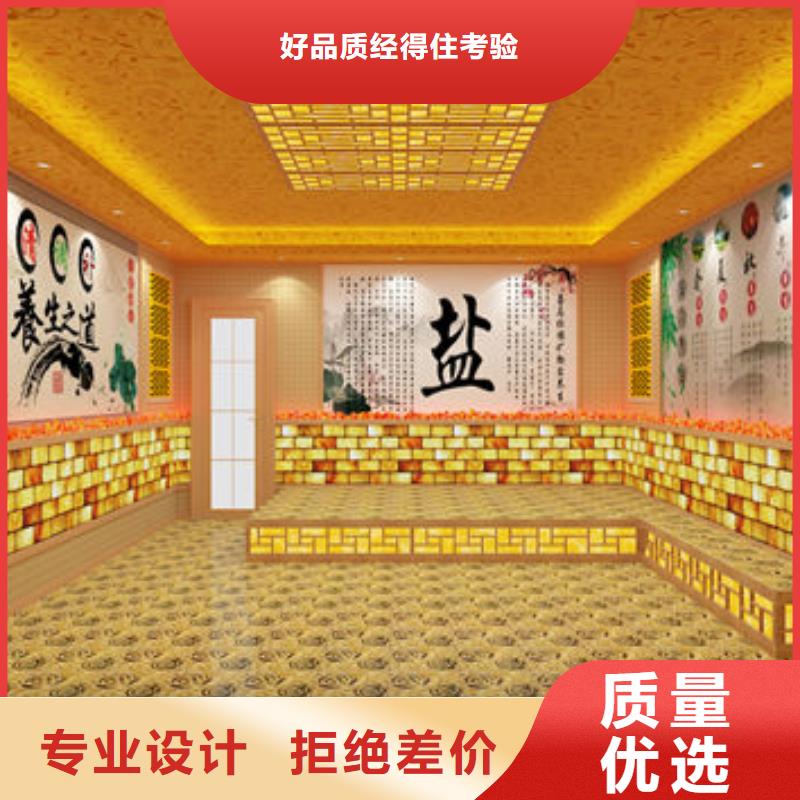 汗蒸房安装定制全国包邮精挑细选好货