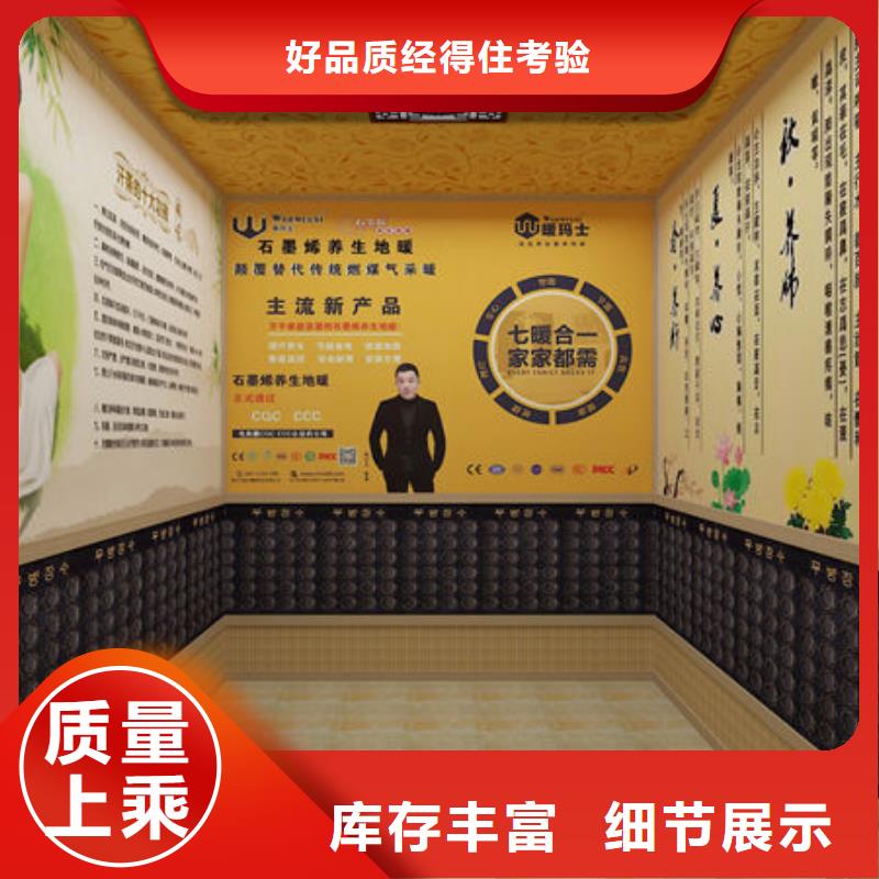 桑拿房安装环保源头厂家供应