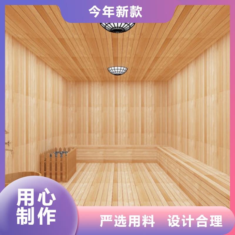 汗蒸房安装厂家价格公道合理