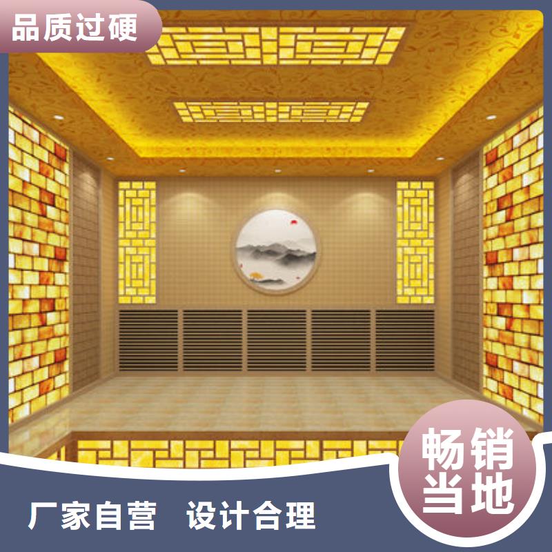本地汗蒸房安装价格本地服务商
