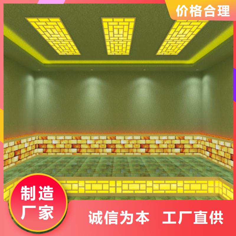 佛山市里水镇汗蒸房安装公司免费上门量尺当地公司