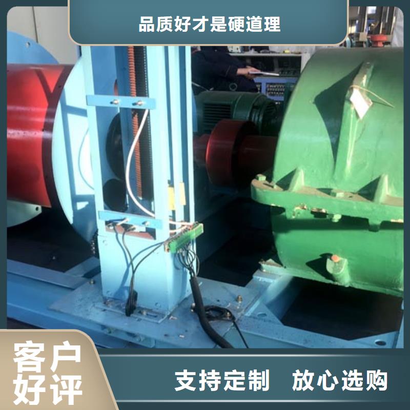 西藏2.5米机现货报价矿山机械生产